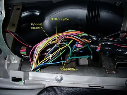 Setați-vă propriile sisteme de alarma auto, principii și caracteristici ale instalației