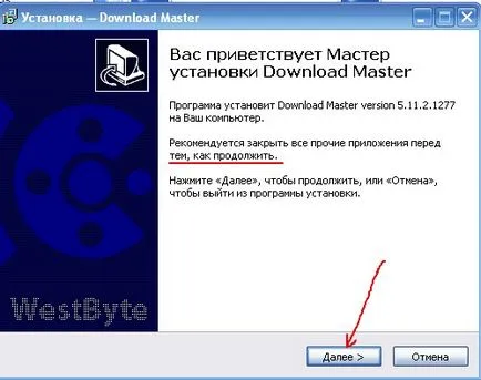 Instalarea și configurarea master de descărcare, soft-blog-
