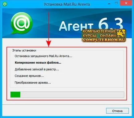 instalați agentul