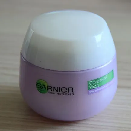 Hidratante Naturals crema de piele - testare Garnier și scrie recenzii de produse și servicii hilar (test) Hidratante Naturals piele crema - testare si Garnier scrie recenzii de produse și servicii hilar