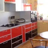 Opțiuni pentru Proiectare bucătărie