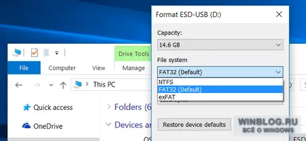 Care este diferența dintre FAT32, exFAT și NTFS (toate versiunile de Windows) Care este diferența dintre FAT32, exFAT și ntfs