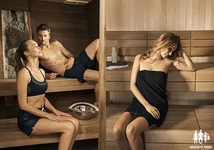 Ce este du-te la sauna - de contact, plus