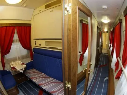 Vagon de lux în interior - compartiment foto pe căile ferate de tren arata ca un loc de lux, precum și numărul de trenuri de tren (tren de lux Foto Căile Ferate) Vagon de lux în interior - compartiment foto pe căile ferate de tren arata ca un loc de lux, precum și numărul trenului de cale ferată