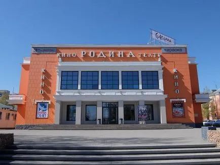 Barnaul aproape locul de naștere al clădirii cinematografului (Barnaul) Barnaul aproape locul de naștere al clădirii cinematografului