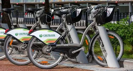 Biciclete rulant Sberbank (primul treizeci de minute) Biciclete de închiriere Banca de Economii