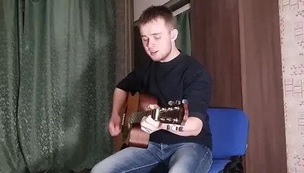 Tipuri de luptă chitara