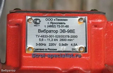 Vibrator de masă cu mâinile - Versiuni de producție (variante) Vibrator de masă cu mâinile sale - versiuni de producție