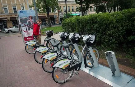 Biciclete rulant Sberbank (rostogolire) Biciclete de închiriere Banca de Economii