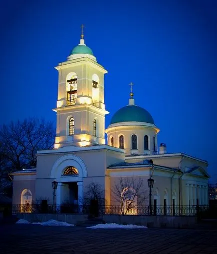 revizuire temple nunta Moscova, nunta