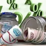 Extras din contul personal al Băncii de Economii