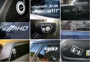 autocolante de vinil pe mașini - foto și video de fabricație și de lipire