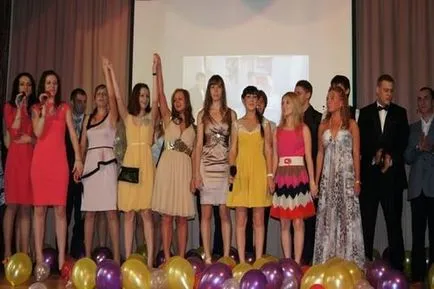 Absolvire, clasa de 11, ideea, scenariul