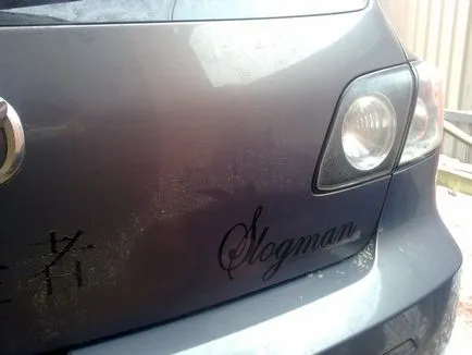 autocolante de vinil pe mașini - foto și video de fabricație și de lipire
