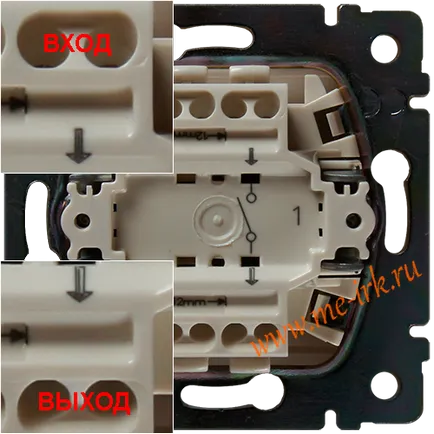 Breaker sau comutator, elec - magazin online pentru electricieni din Irkutsk