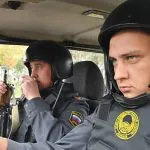 Securitatea privată în 2017, pentru a reduce și reforma