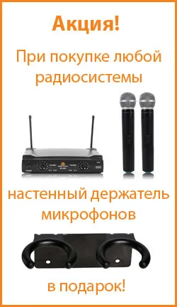 Radio Vocal în arthur Magazin online de patruzeci de ani
