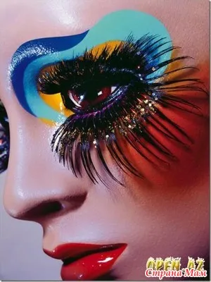 Make Up Art - visageka - acasă Mamele