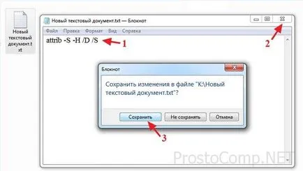 În loc de dosare, comenzi rapide