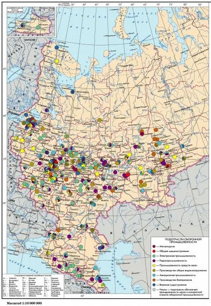 complexul militar-industrial în România