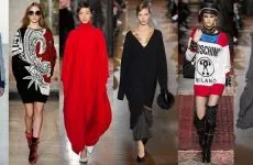 Ținutele pentru fashioniste - în fața scurt, în spatele lung