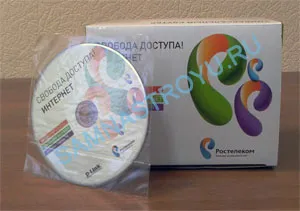 Configurarea modemului ADSL Rostelecom - instrucțiuni pas cu pas