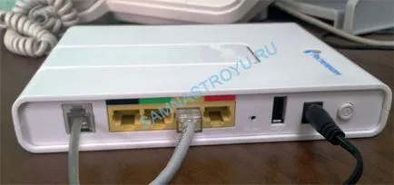 Configurarea modemului ADSL Rostelecom - instrucțiuni pas cu pas