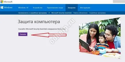 Nu colegii deschise - de ce nu încărca colegii de clasă, odhelp (de ce) Do colegii de clasă nu sunt deschise - de ce nu încărca colegii de clasă, odhelp