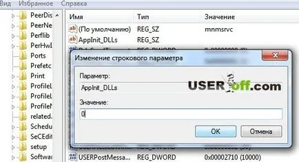 Browserele nu funcționează de ce și ce să facă