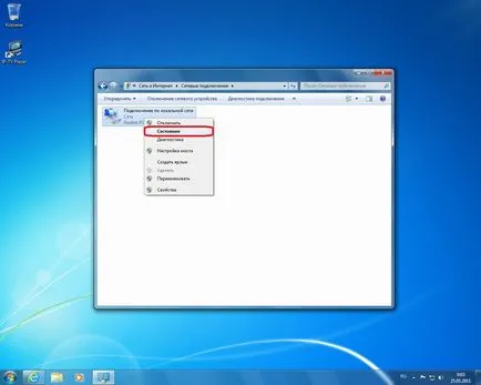 Configurarea de acces la Internet în Windows Vista (Vista) Configurarea de acces la Internet în Windows Vista