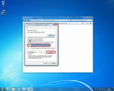 Configurarea de acces la Internet în Windows Vista (Windows) Configurarea de acces la Internet în Windows Vista