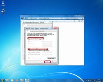 Configurarea de acces la Internet în Windows Vista (Vista) Configurarea de acces la Internet în Windows Vista