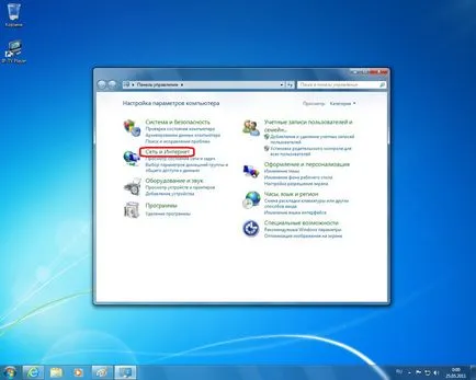 Configurarea de acces la Internet în Windows Vista (Conexiune LAN) Configurarea de acces la Internet în Windows Vista
