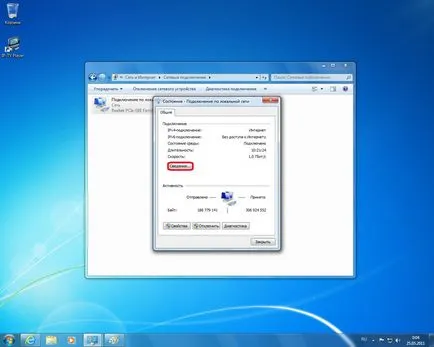 Configurarea de acces la Internet în Windows Vista (Conexiune LAN) Configurarea de acces la Internet în Windows Vista