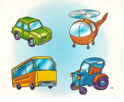 Găsiți superfluă în imaginea (a patra suplimentare) (o insectă păsări rămase) Găsiți superfluă în imaginea (a patra suplimentare)