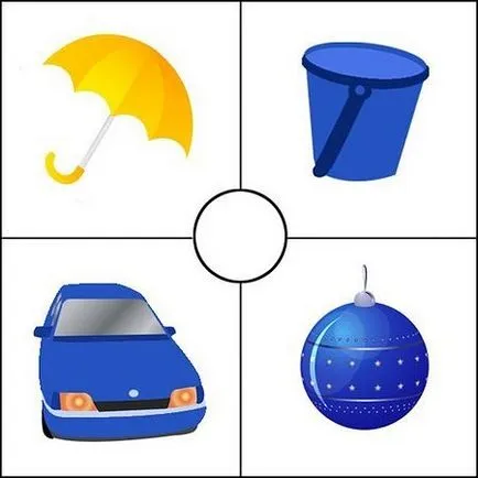 Găsiți superfluă în imaginea (a patra suplimentare) (Găsiți superfluă) Găsiți superfluă în imaginea (a patra suplimentare)