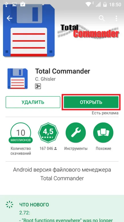 Nu există spațiu suficient în memoria aparatului „pe Android