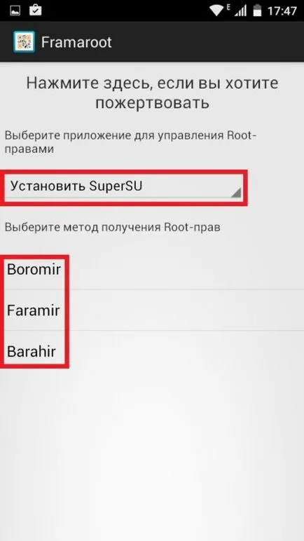 Nu există spațiu suficient în memoria aparatului „pe Android