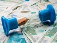 Returnarea comisionul băncii pentru un împrumut