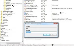 Întoarcere comenzi rapide care lipsesc de pe desktop