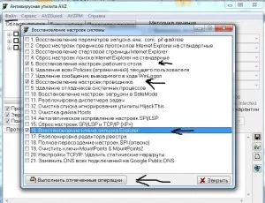 Întoarcere comenzi rapide care lipsesc de pe desktop