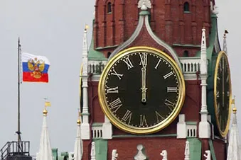 Toate din România - imnul național, stema, steagul, presedintele legilor statului roman ale Federației Ruse, constituția, legea (pavilion) Toate din România - imnul național, stema, steagul, presedintele legilor statului roman ale Federației Ruse, constituția, legea