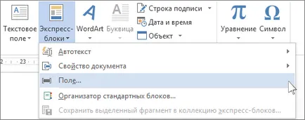 Inserarea câmpuri în cuvânt - serviciu de asistență de birou