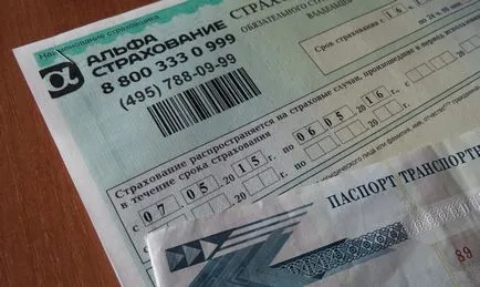 Titlul dintr-un marcaj special care este scris, graficele de decodare Reciclare PTS
