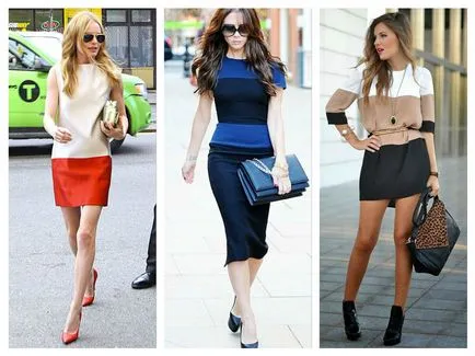 Tendința de stil bloc de culoare (bloc de culoare) (unitate) Tendința de stil bloc de culoare (bloc de culoare)