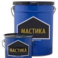 masticuri calde și reci