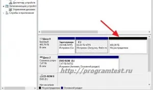 Windows 8, modificarea dimensiunii discului