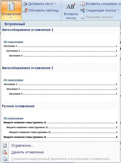 Word 2007, crearea de mai multe niveluri de masă a conținutului într-un document