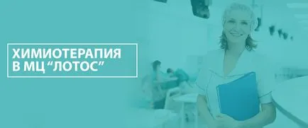 Chimioterapia în Chelyabinsk