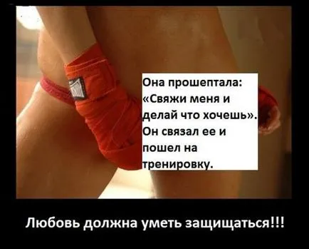 Vrei ma legat